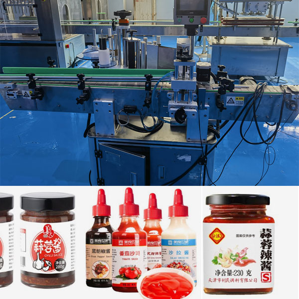 香蕉视频在线观看网站全自动圆瓶贴标机设备实拍图